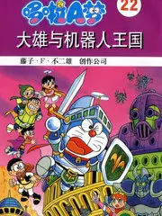 中国诗词大会 海报